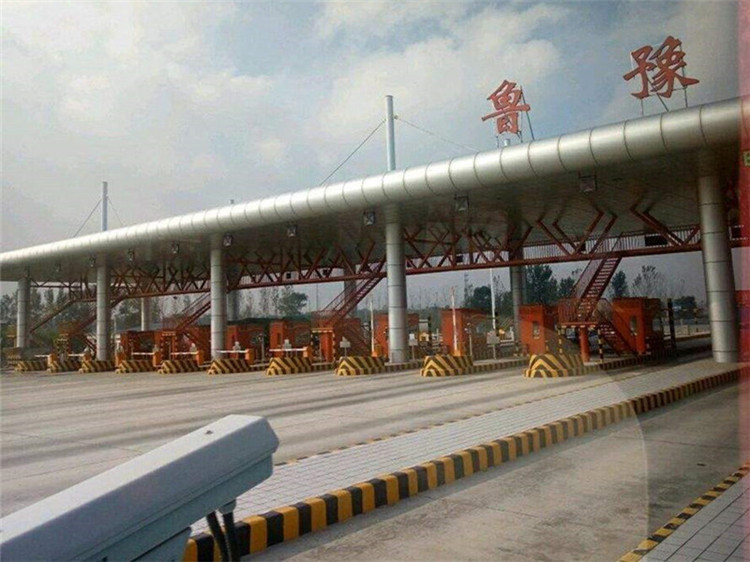 崇左收费站网架