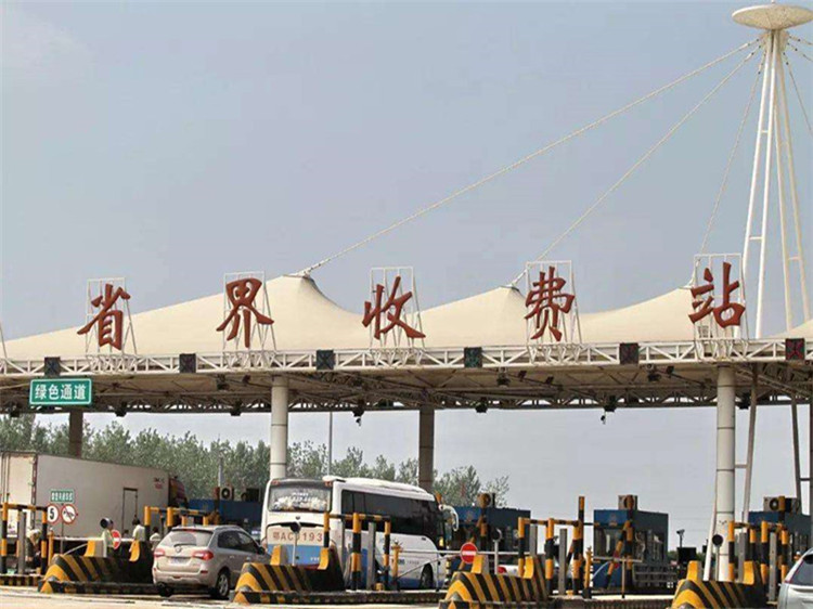 崇左收费站网架