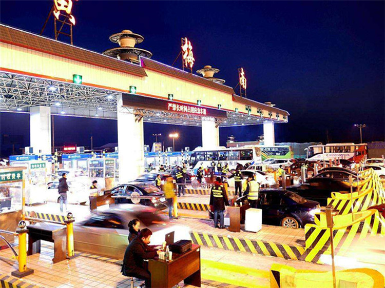 崇左收费站网架