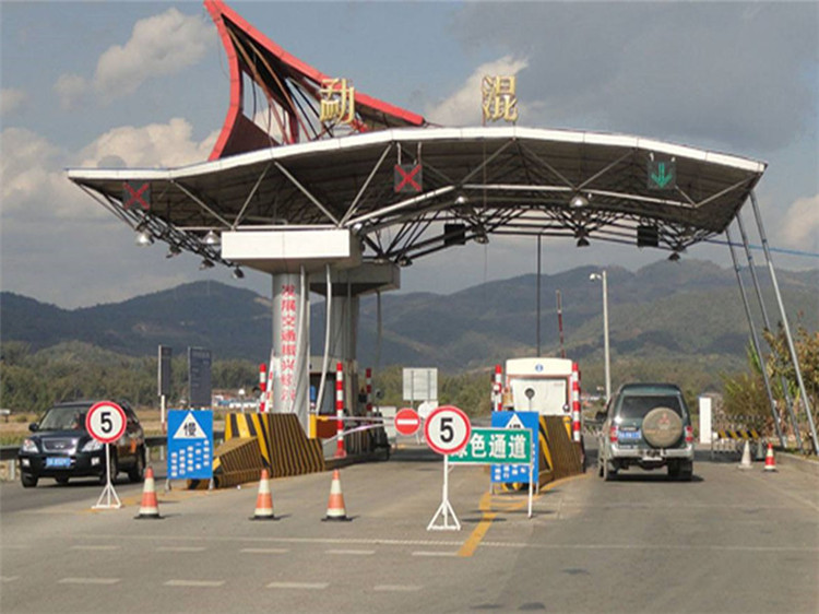 崇左收费站网架