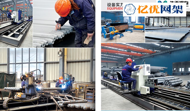 崇左网架加工车间